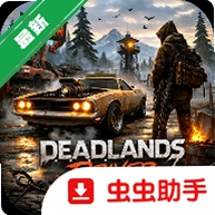����֮�ؼ�ʻ���������簲װ��(Deadlands Driver)v1.6 ���������ʻ