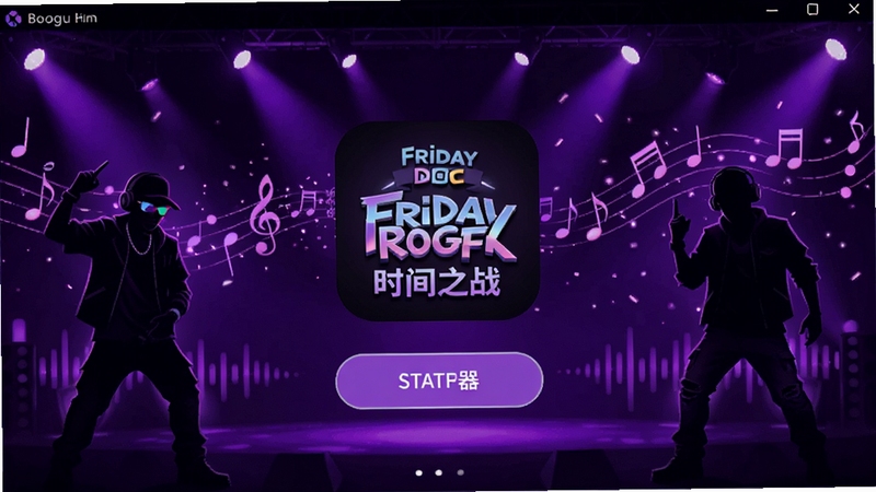 ����ҹ�ſ�����˵��ʱ��֮ս��װ��������չʾ����������Ϊ����ͼ����������ť����������Ϊ����ɫ��̨�ƹ�������������Ч����ɫ��Ӱλ���������࣬�����񶯸��ſᣬ����Booguģ������