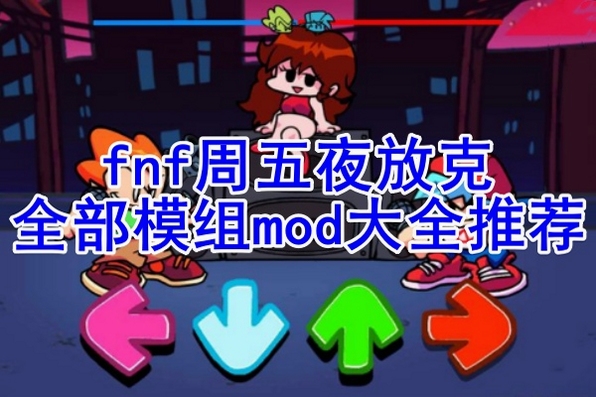 ����ҹ�ſ����ְ�Ƥ��˵������ �滻�̳�