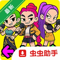 ����ҹ�ſˣ�����˵��ʱ��֮ս��װ��(FNF Studio)v1.0.0.73 ���ֽ����ս