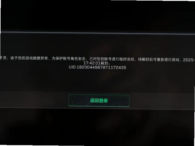 Ԫ�̫��ɱ�˵�����2022���²���Ű���������