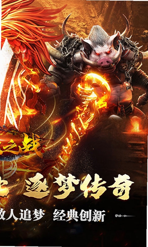 ����֮ս���ŵ�ͼ����
