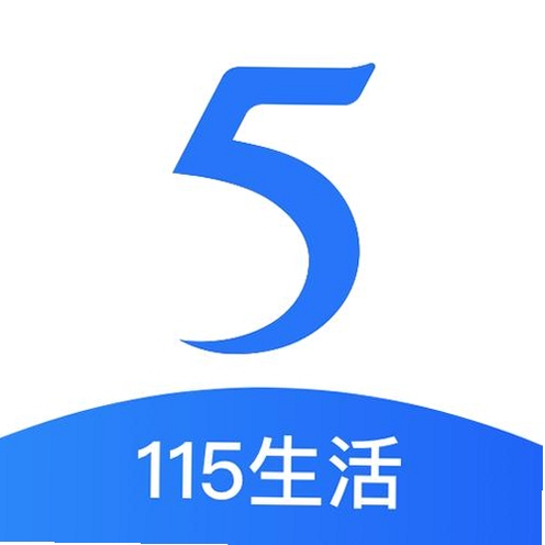 115.����(115����)app���ذ�װ�ٷ��� ������ʾ