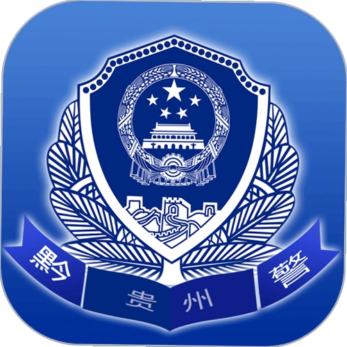 ���ݹ���app�ٷ����°汾2025������ʾͼ