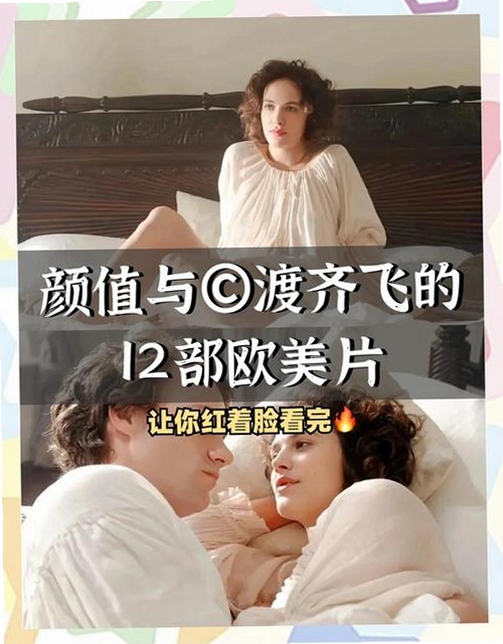 关键词必须包含 美片下载2026最新版,文字可概括整篇文章全部内容,用于搜索配图
