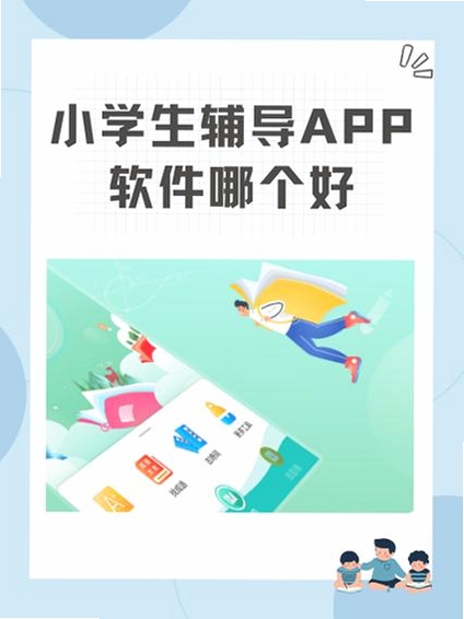 关键词必须包含 人康课堂app官方下载最新版,文字可概括整篇文章全部内容,用于搜索配图
