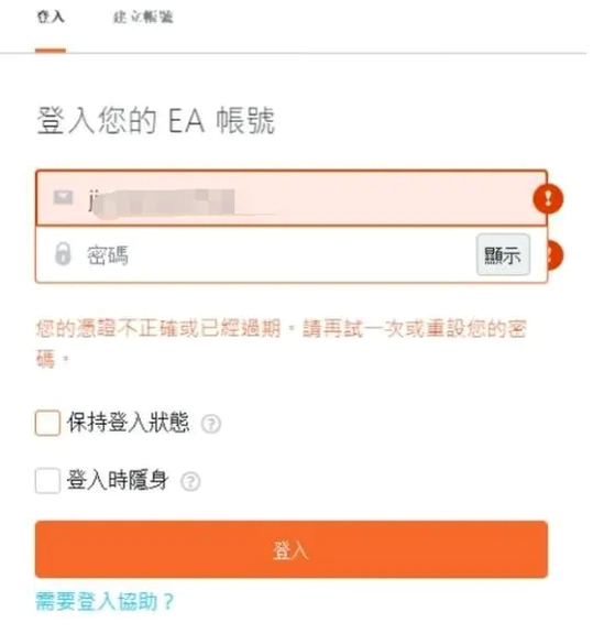 ��������Ʊ��ƽ̨��ȫ��