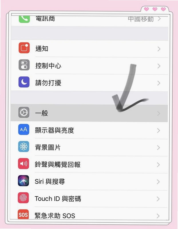 ����д��app�ٷ�������v1.8.5����˵����չʾҹ��ģʽ�Ա�ͼ