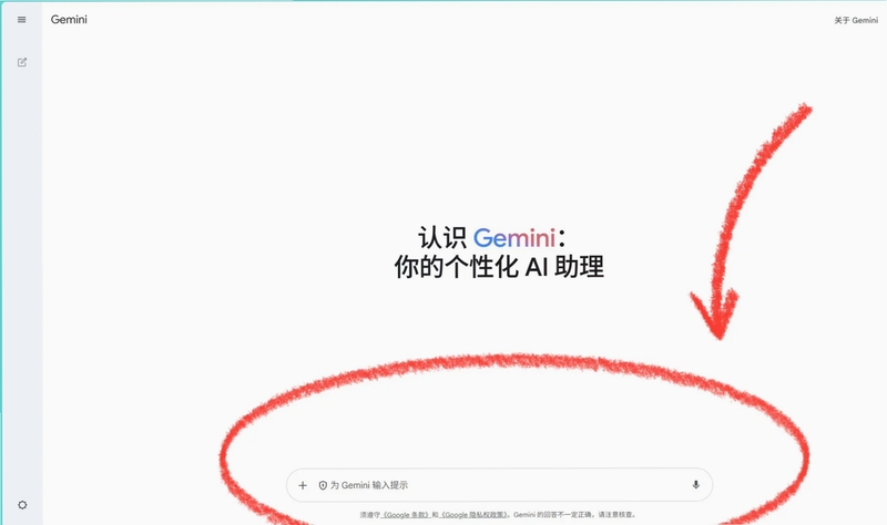 吉米盈 使用教程