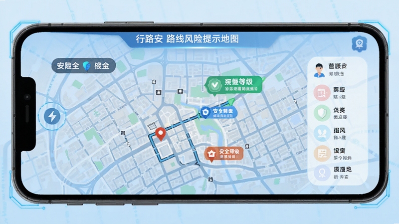 ��·�� ·�߷�����ʾ��ͼ���棬�ֻ���Ļ��ʾ���е�ͼ�밲ȫ�ȼ���ע������Ϊǳ��ɫ�Ƽ��з��ͻ��·�߹滮����