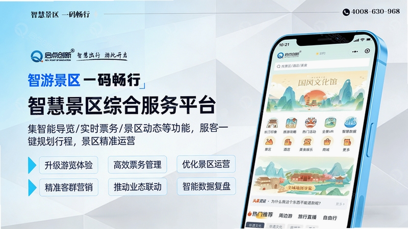����������app��׿�ٷ����°汾2026+�������裬չʾ�ֻ���������ҵ�칫����