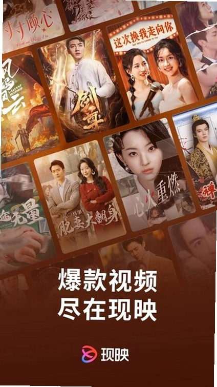 ��ӳ�̾�app v1.2.0����˵��