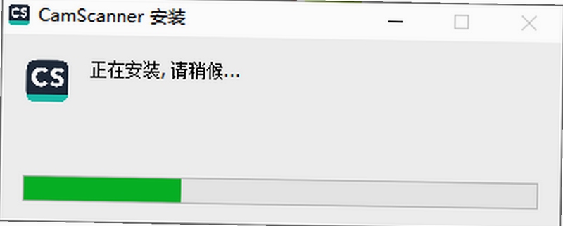 ɨ�����ȫ���� ���ذ�װ