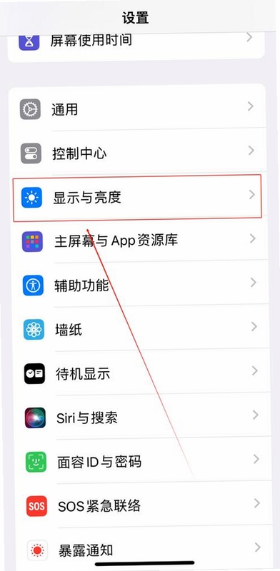 ��ӳ�̾�app�������°����ý��棬����ҹ��ģʽ��������ѡ��