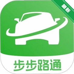 ����·ͨv1.0.5 ���е�������