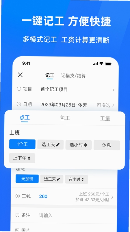 ���ļǹ� ������