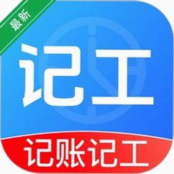 ���ļǹ�v1.0.2 ��ʱ��������