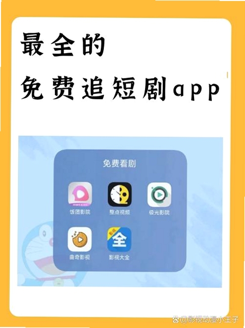 ��ӳ�̾�app�������°湦���ص�ͼ��