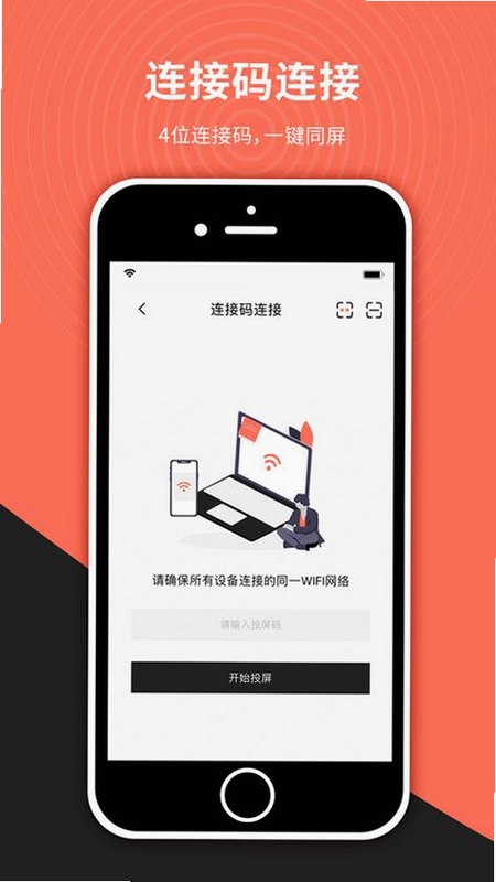 �ؼ��ʱ������ Ļ��(�ֻ�Ͷ��)app��ҵ�棬���ֿɸ�����ƪ����ȫ�����ݣ�����������ͼ