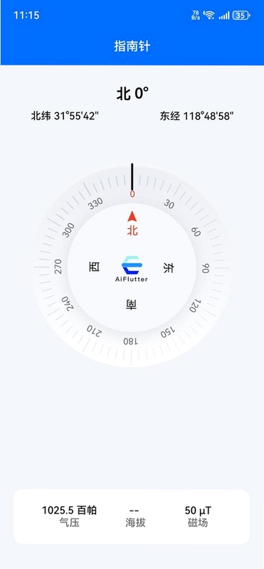 ��׼ָ����app�ٷ����°� �ֻ�ָ������� ������