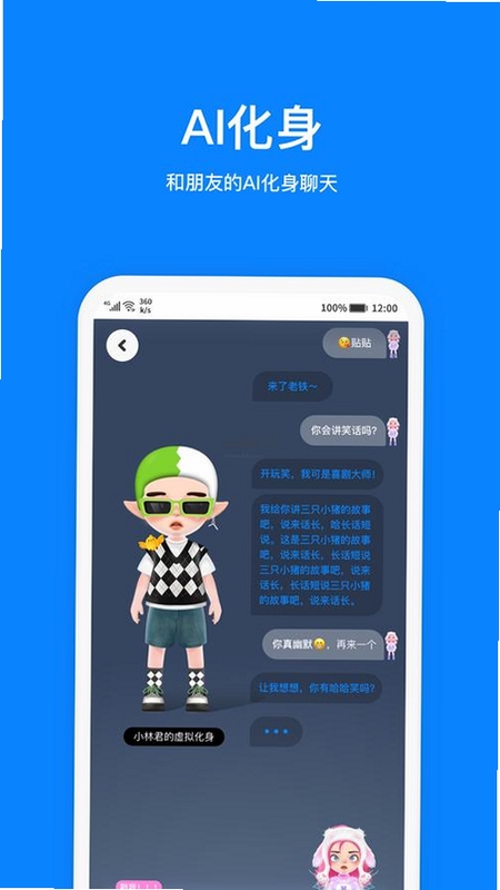 4i�����������������°��û���������