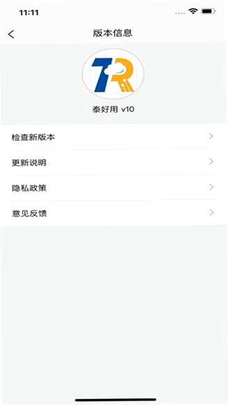 ̩����APP���ذ�װ�̳�