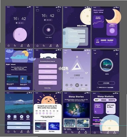 �ƶ�˯��app�ٷ����� ����չʾ �����