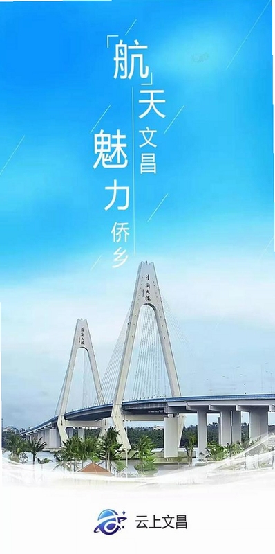 �����Ĳ�app�ٷ�����2022���°汾ʹ�ó���
