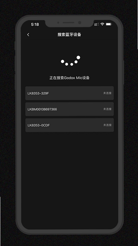 Godox Mic ��׿�氲װ�̳�