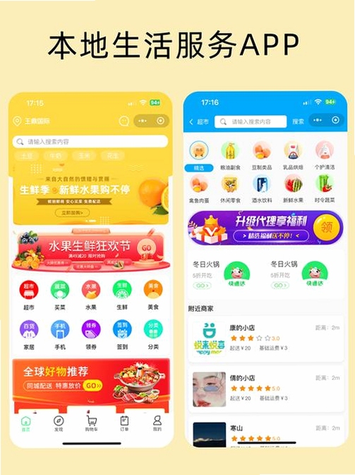 �����Ĳ�app�ٷ�����2022���°汾 ���������������ͼ