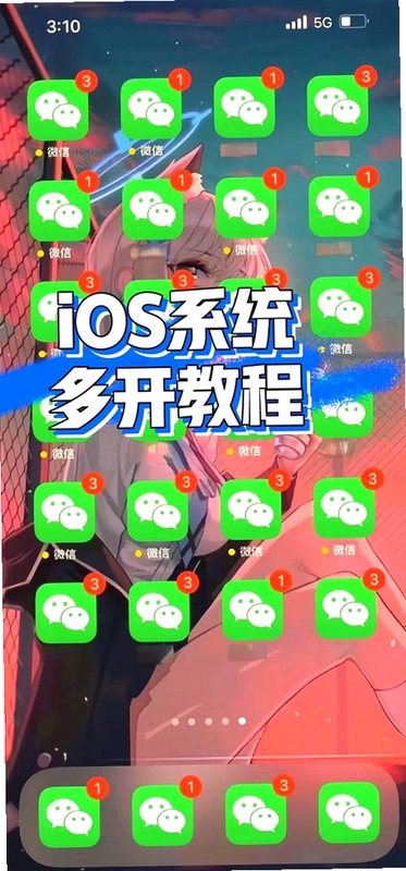 ΢�����࿪�ƽ�� �ֻ��࿪����