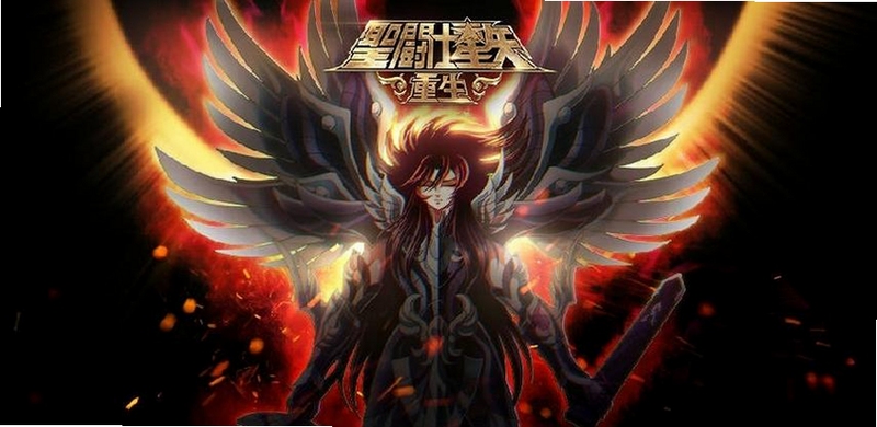 圣斗士星矢重生应用宝版下载最新版+操作步骤