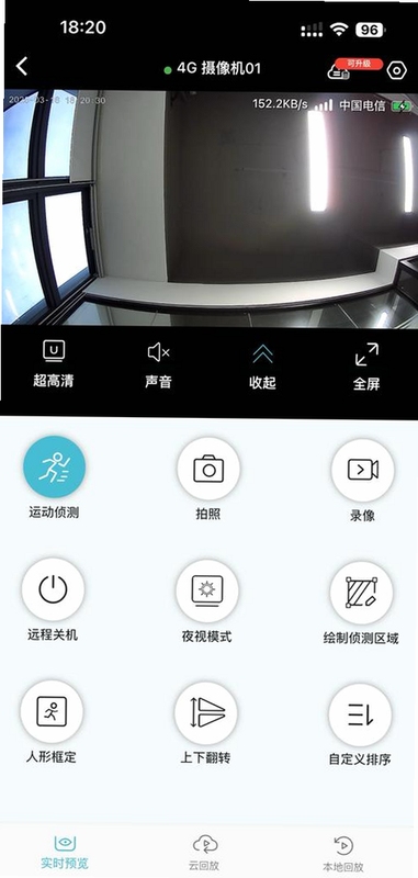Сӥ����app2025�������عٷ��� ��ҳ����չʾ
