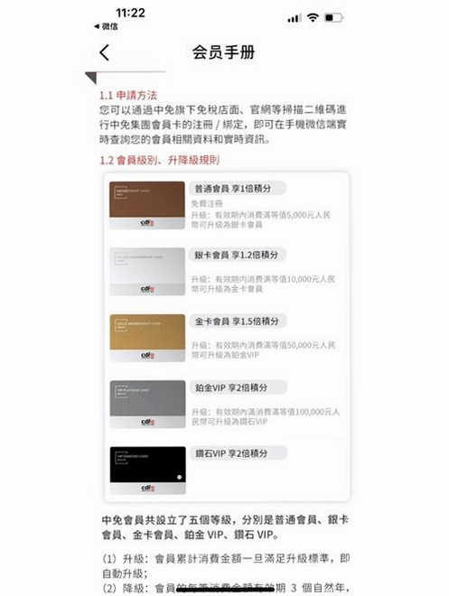���ų���app�ٷ��������°汾����ͼ�꼯��