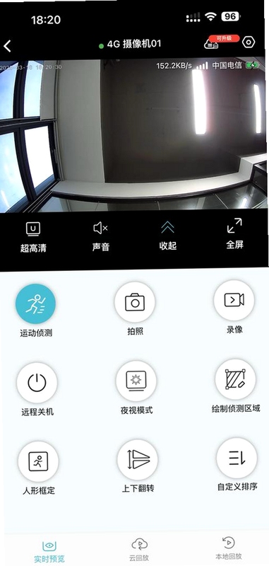 Сӥ��������ͷapp���ع������°�2026+���ܼ�ؽ���չʾ