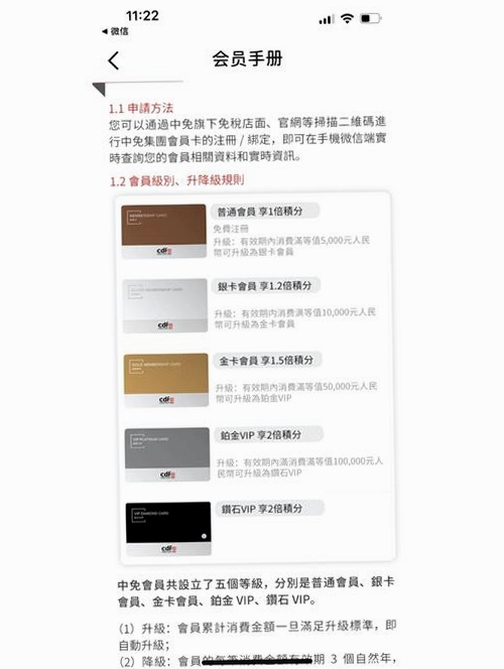 ���ų���app�ٷ��������°汾-�û�������ͼ