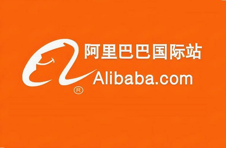 关键词必须包含 阿里巴巴国际站Alibabacom官方下载2025最新版,文字可概括整篇文章全部内容,用于搜索配图