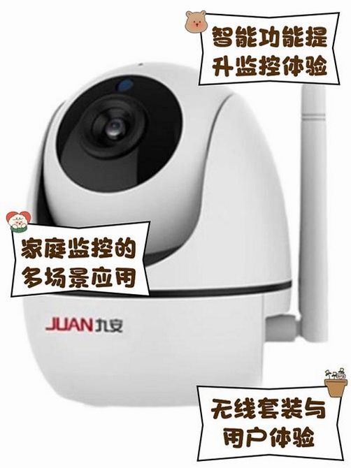 �Ű���������ͷ��װ��������ܰ�Ҿӻ����еļ���豸��д���ؼ��ʰ��� �Ű����ܣ����ֿɸ�����ƪ����ȫ�����ݣ�����������ͼ