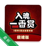 ��꼫�ٰ�v1.6.2 һ�����̳�