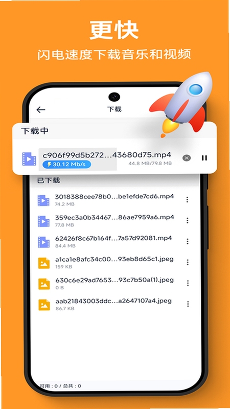 关键词必须包含 Solo浏览器官方下载最新版本,文字可概括整篇文章全部内容,用于搜索配图