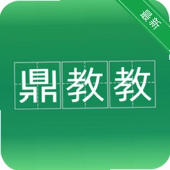 ���̽�v2.1.45 �ǻ۽�ѧ����