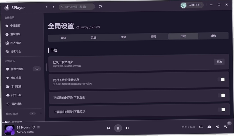 light player���ֲ��������عٷ�2026���°� �������չʾ