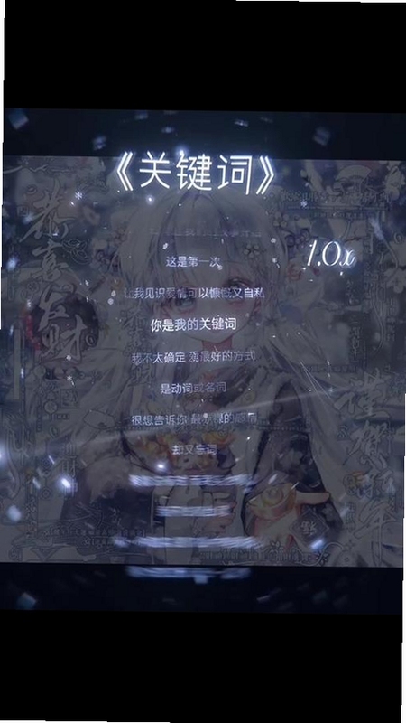 关键词必须包含 安卓网易云音乐精简版apk无广告版,文字可概括整篇文章全部内容,用于搜索配图