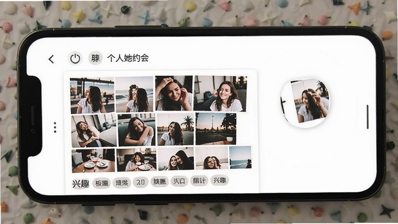 ������Լ�� ������������ҳ չʾ������Ƭǽ����Ȥ��ǩ �����Լ���� ��ɫ���� �ֻ���Ļչʾ