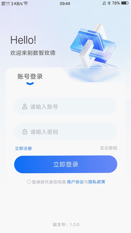 ����õ�µ�¼ʧ�ܽ���취