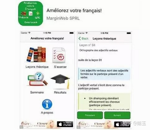 ����ѧϰAPP�Ƽ�