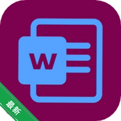 Wordģ��v1.3.2 �칫�ĵ�ģ��