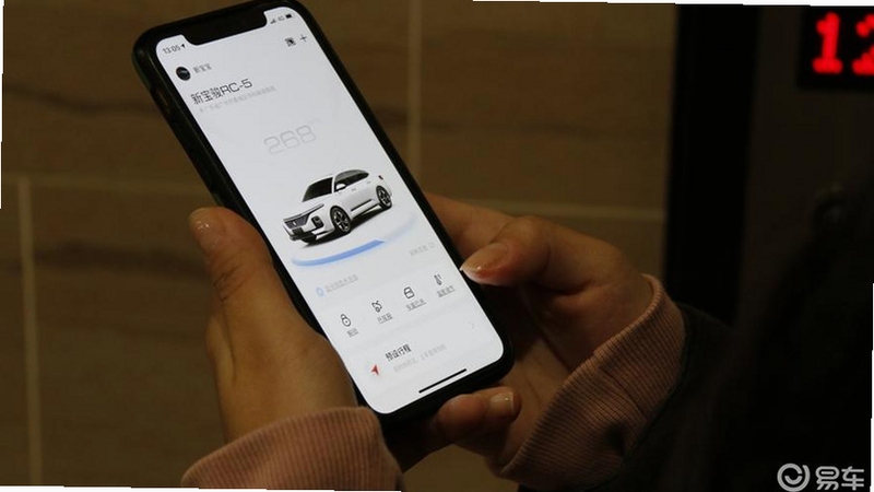 寻知己app更新日志重点功能对比图