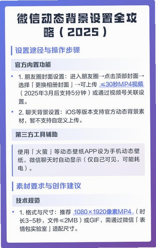 ��������ͼapp������ذ�װ2025���°汾+��������