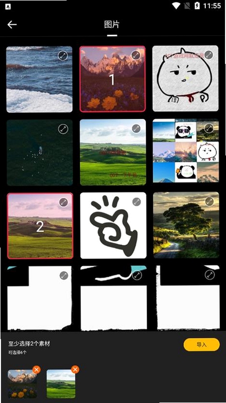 ��������ͼapp������ذ�װ2025���°汾+��������